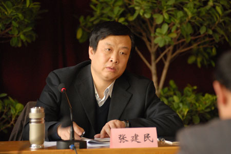 精品消费网