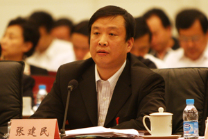 精品消费网