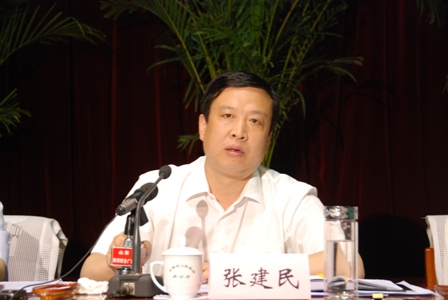 精品消费网