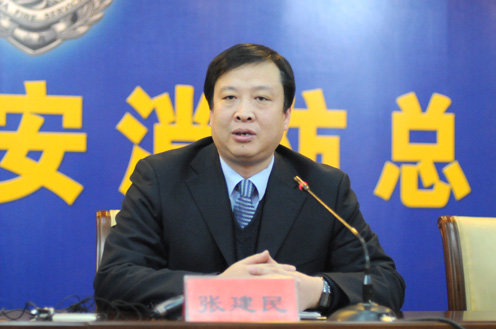 精品消费网