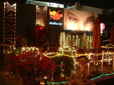 ��Ʒ������