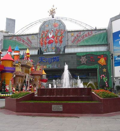 ��Ʒ������