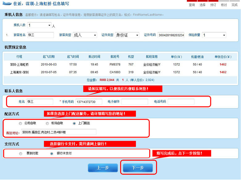 ��Ʒ������