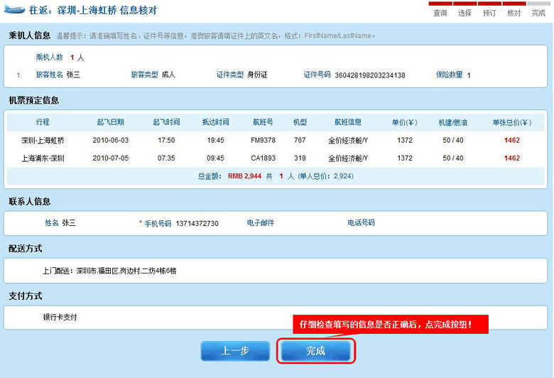 ��Ʒ������