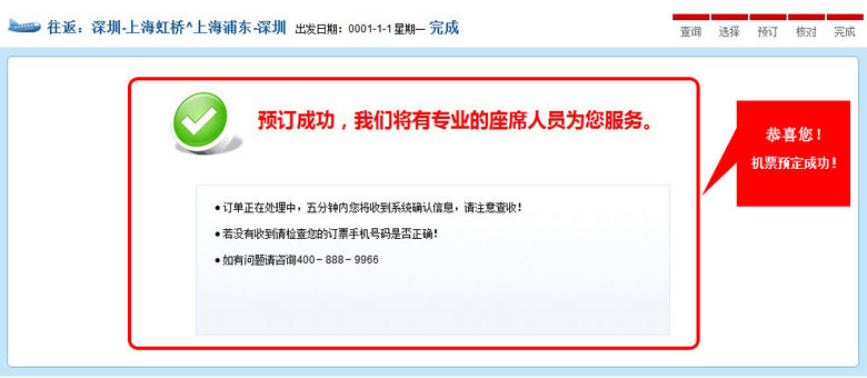 ��Ʒ������