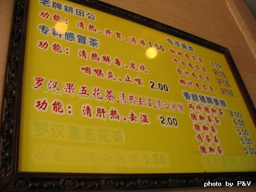 ��Ʒ������