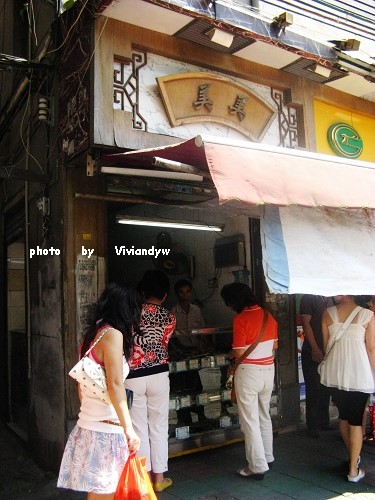 ��Ʒ������