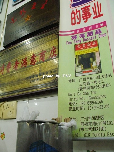 ��Ʒ������