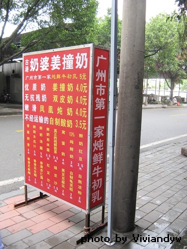 ��Ʒ������