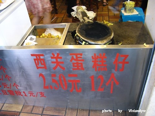 ��Ʒ������