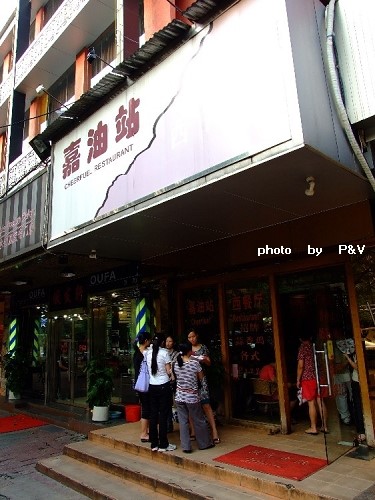 ��Ʒ������