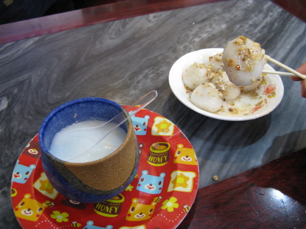 ��Ʒ������