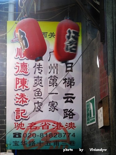 ��Ʒ������