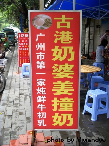 ��Ʒ������