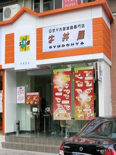 ��Ʒ������