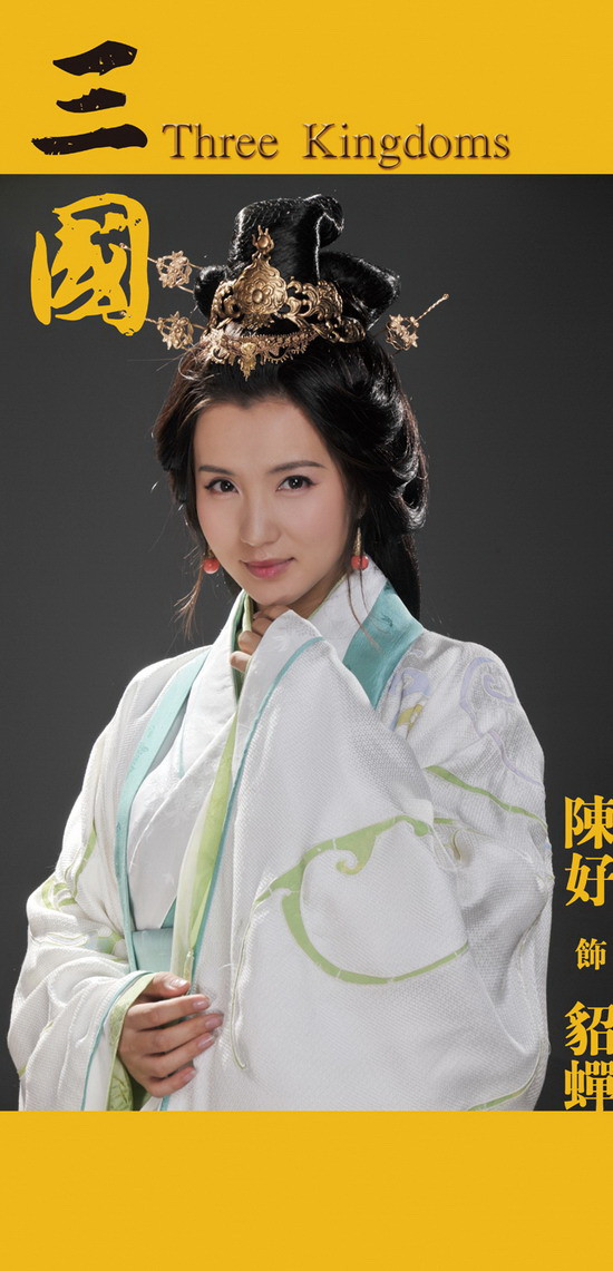 精品消费网