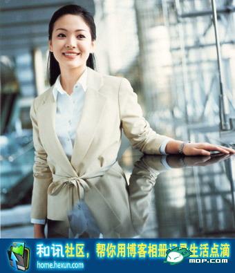 精品消费网