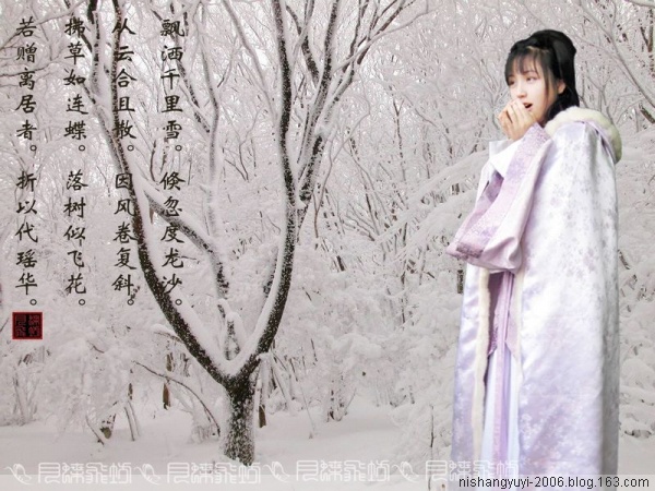 2009������۸��Ĺ�װ���� - ѾѾ   ��ױ����ʦ - ѾѾ��װ���Ͳ���