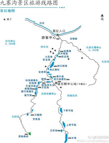 精品消费网