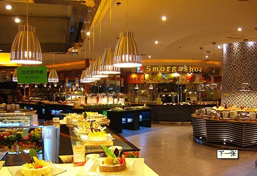 �������������������ԡ��������ֵ�ʳ���ڹ��ݵ�...