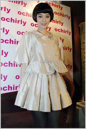 ��Ʒ������