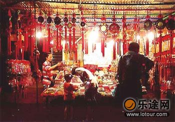 ̨���ߴ����κ�ȥ��