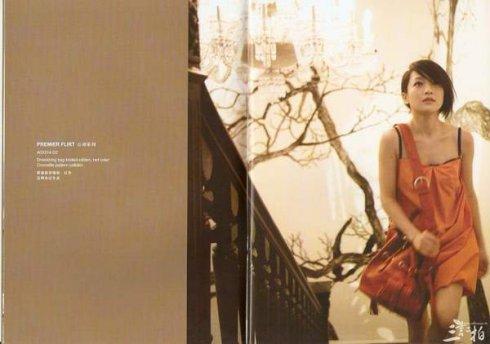 ��Ʒ������