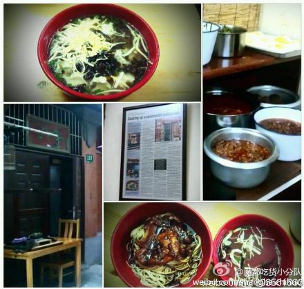 ����ԡ��⽭·&�Ͼ���·��Ϊ���ģ���Χ��Ŷ��&nbsp;<wbr>�����㿴���ˣ���ĵ��̣��ǵ����ҳԡ�