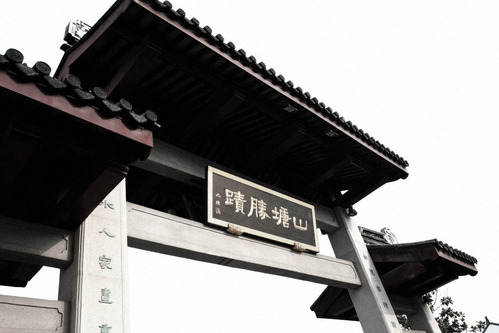 ���� <wbr>����Ҹ������ε�ȫ���ԣ�����ͼ��