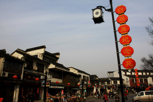 ���� <wbr>����Ҹ������ε�ȫ���ԣ�����ͼ��