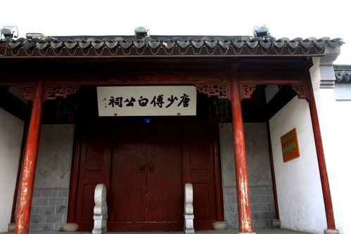 ���� <wbr>����Ҹ������ε�ȫ���ԣ�����ͼ��