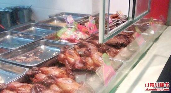 �����ζ��