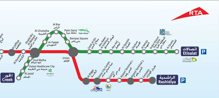 穷游迪拜花花世界全攻略〔原创〕 - 幸福1+2 - 看世界