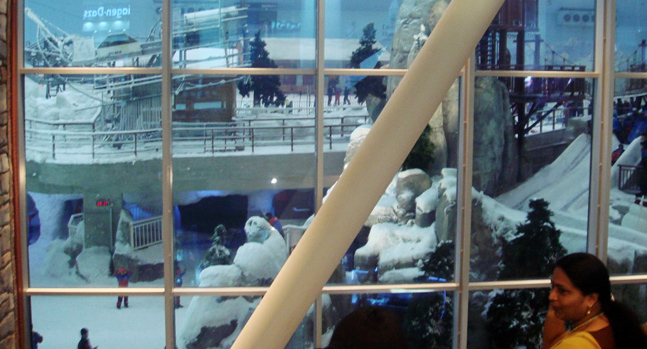 迪拜全攻略 - 幸福1+2 - 看世界