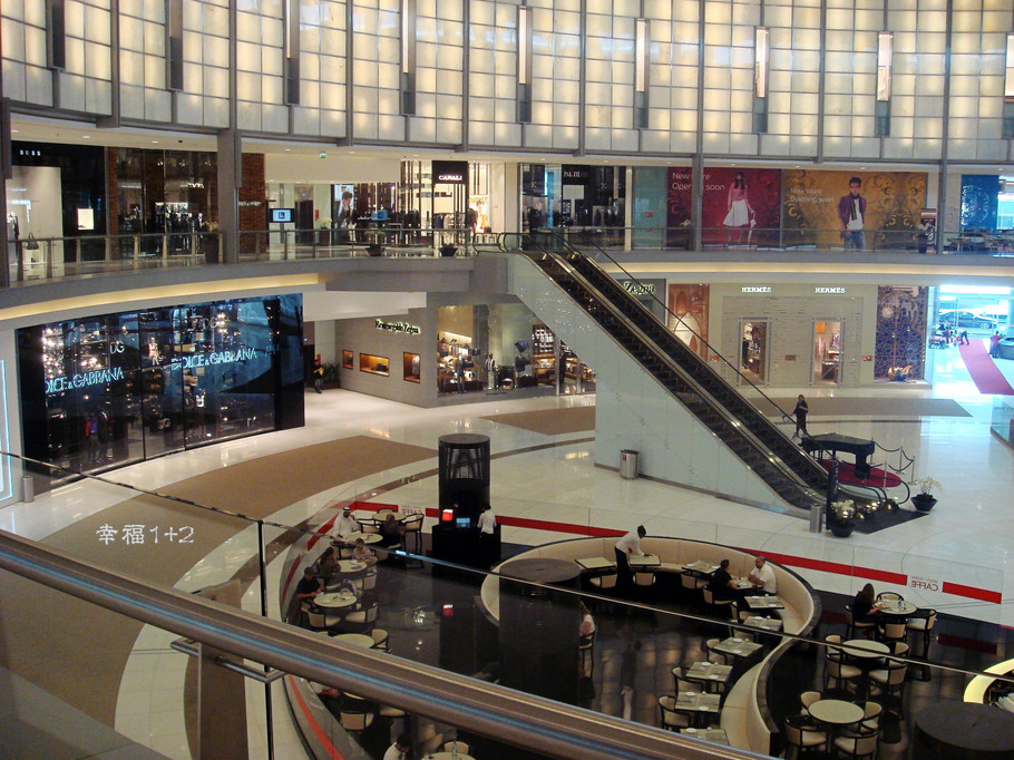 到世界第一大商场看豪车!〔原创〕 - 幸福1+2 - 看世界