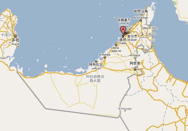 玩转迪拜花花世界自助游全攻略【原创】 - 幸福1+2 - 看世界