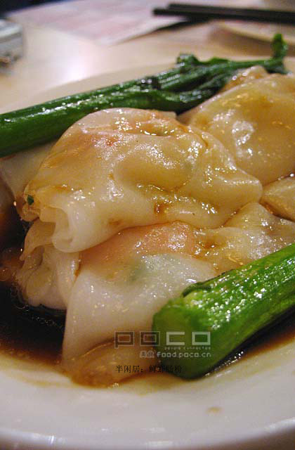 2010年10月16日 - 幸福1+2 - 看世界