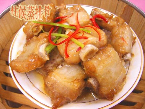 港式、粤式早茶 - 幸福1+2 - 看世界