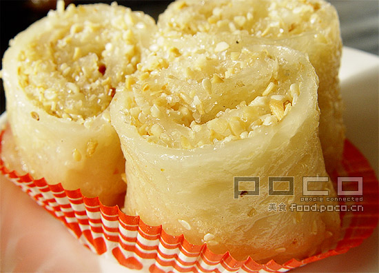 港式、粤式早茶 - 幸福1+2 - 看世界