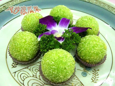 港式、粤式早茶 - 幸福1+2 - 看世界