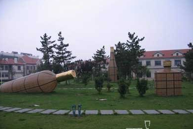 �й�ʮ�����Ѿƻƽ����