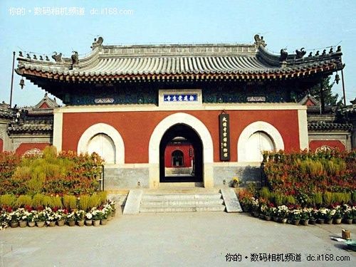 ����13���ߡ���ɽ�������ֲ�