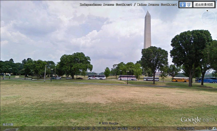 ����20--���ҹ㳡 - ³�ӷ� - ʱ������