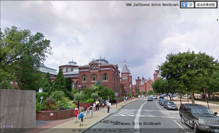 ����20--���ҹ㳡 - ³�ӷ� - ʱ������