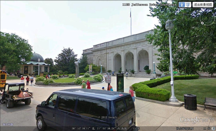 ����20--���ҹ㳡 - ³�ӷ� - ʱ������