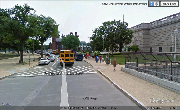 ����20--���ҹ㳡 - ³�ӷ� - ʱ������