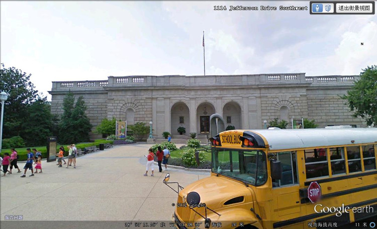 ����20--���ҹ㳡 - ³�ӷ� - ʱ������