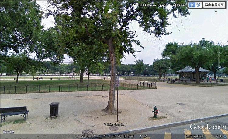 ����20--���ҹ㳡 - ³�ӷ� - ʱ������