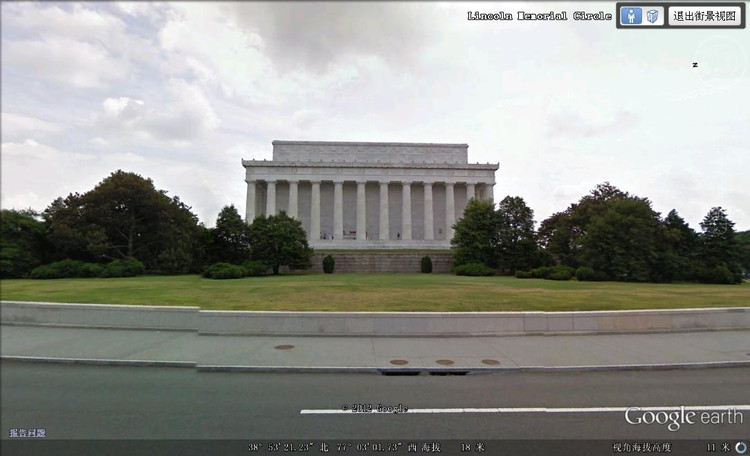 ����20--���ҹ㳡 - ³�ӷ� - ʱ������