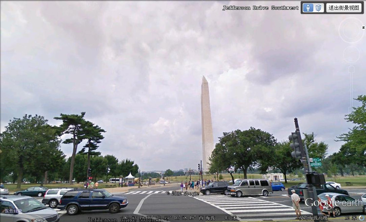 ����20--���ҹ㳡 - ³�ӷ� - ʱ������